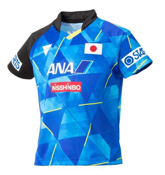 Victas - Japanese national team jersey - blue